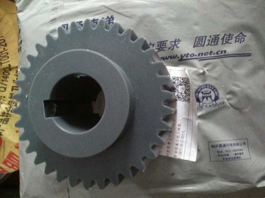 尼龍齒輪